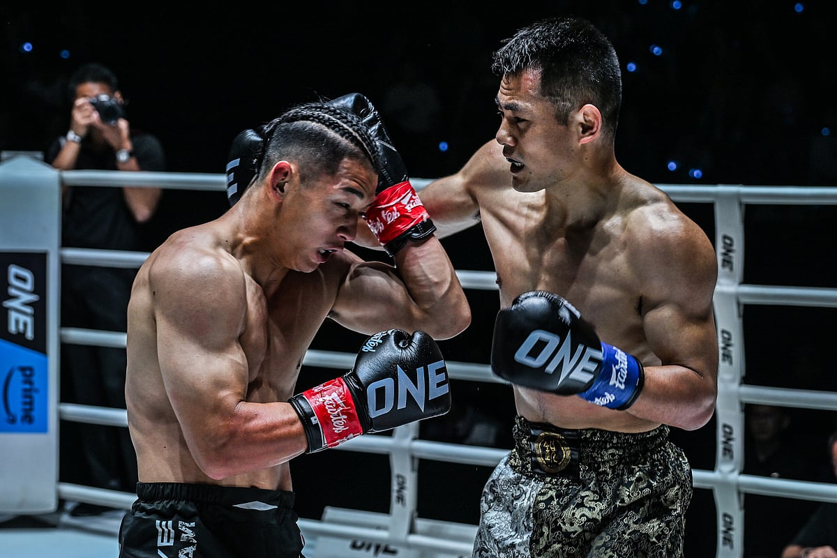 ONE Championship