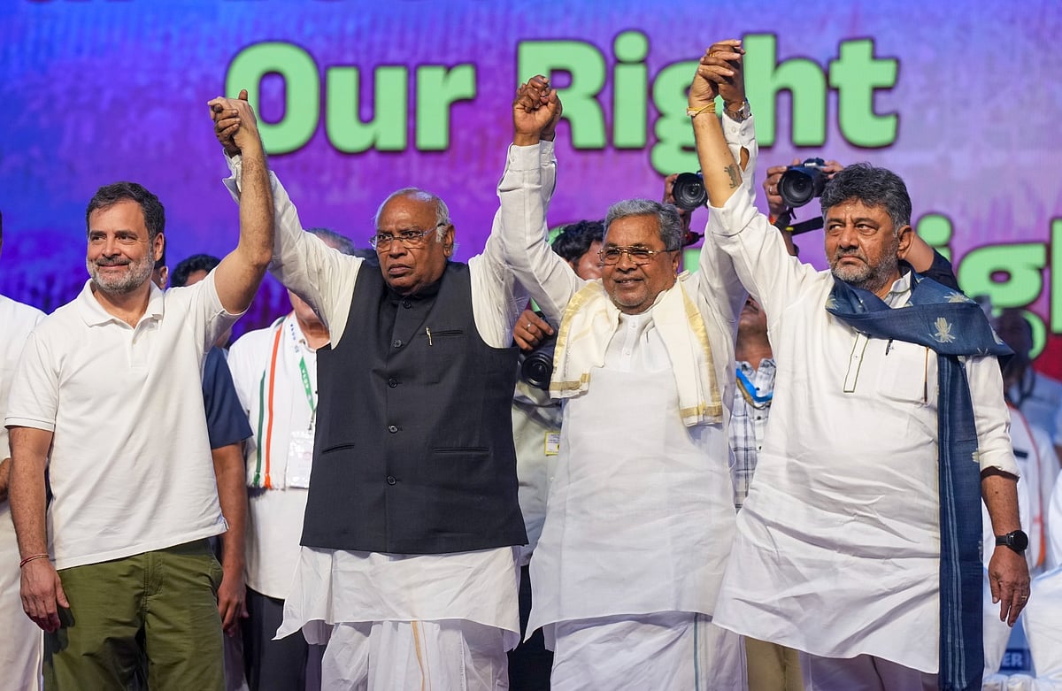 PTI : 'Vote adhikar rally' at Bengaluru's Freedom Park