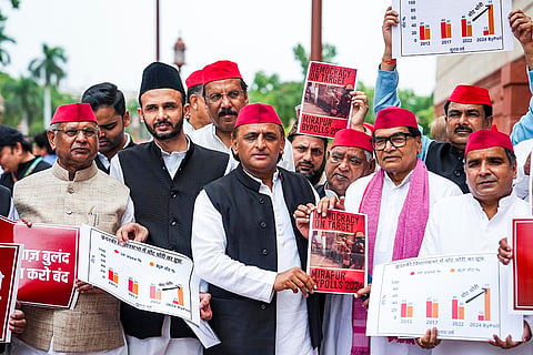 Monsoon session of Parliament