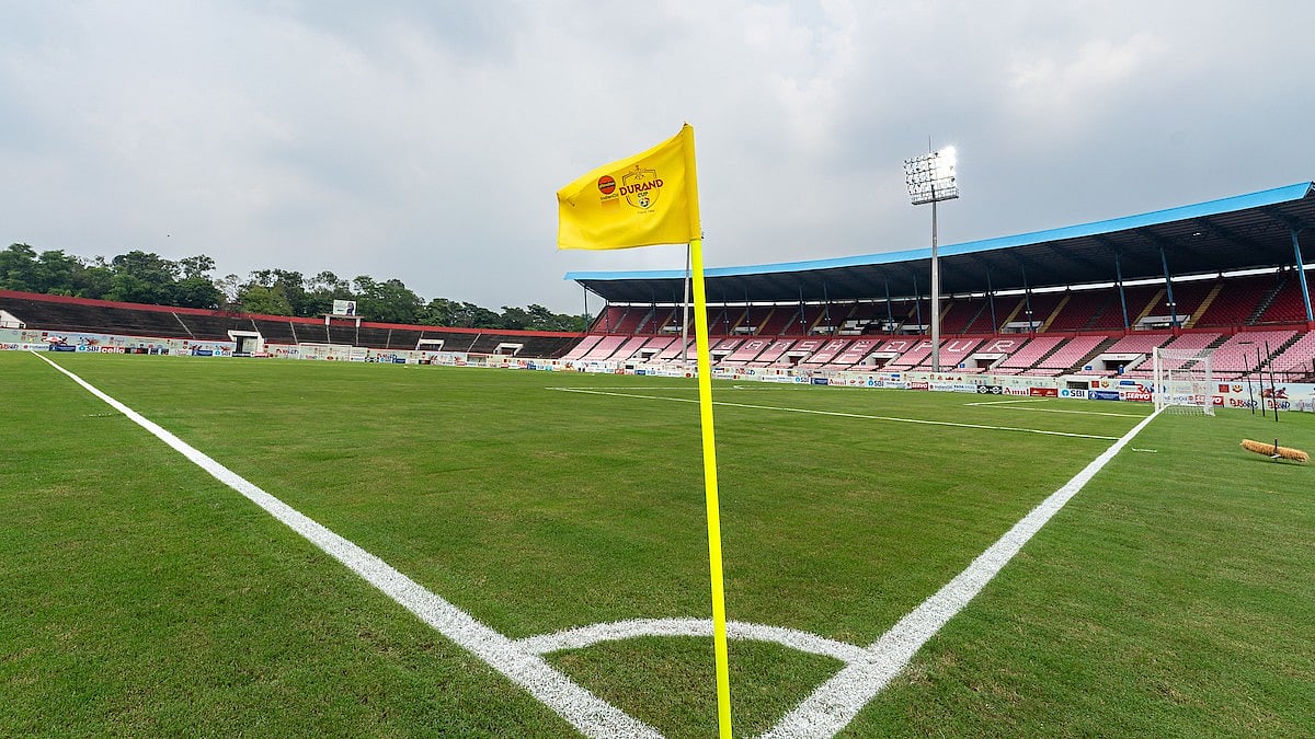 Durand Cup : Indian Army FT Vs 1 Ladakh FC Live Streaming, Durand Cup: The match will be played at the JRD Tata Sports Complex in Jamshedpur.