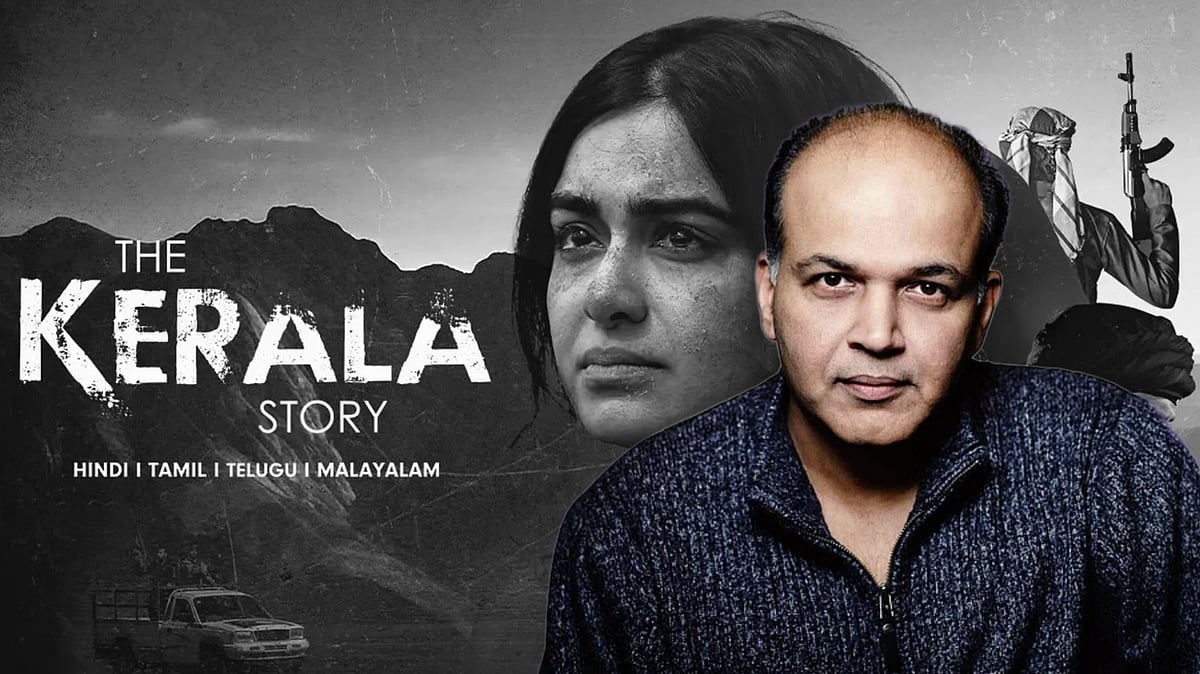 Ashutosh Gowariker National Film Awards Jury Head - Illustration
