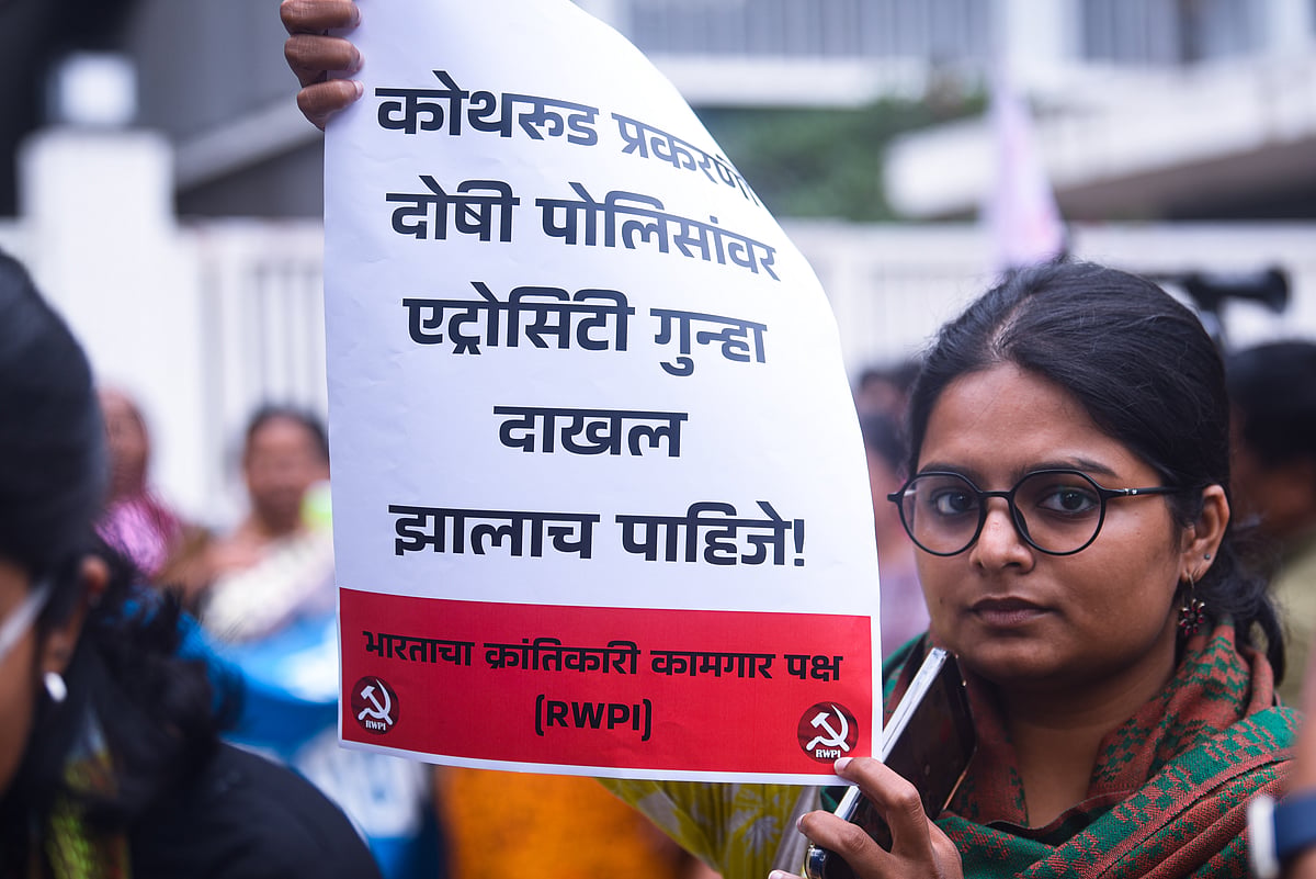 'Punekar Fundamental Rights Action Committee' protests at Pune District Collectorate demanding FIR against Kothrud Police. 
 - Nikhil Ghodpade