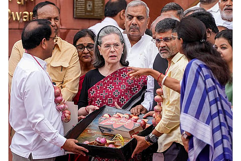 Monsoon session of Parliament