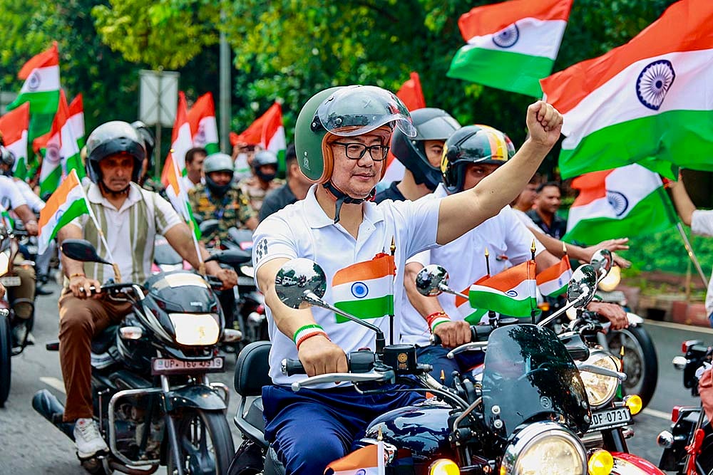 Har Ghar Tiranga bike rally - Kiren Rijiju