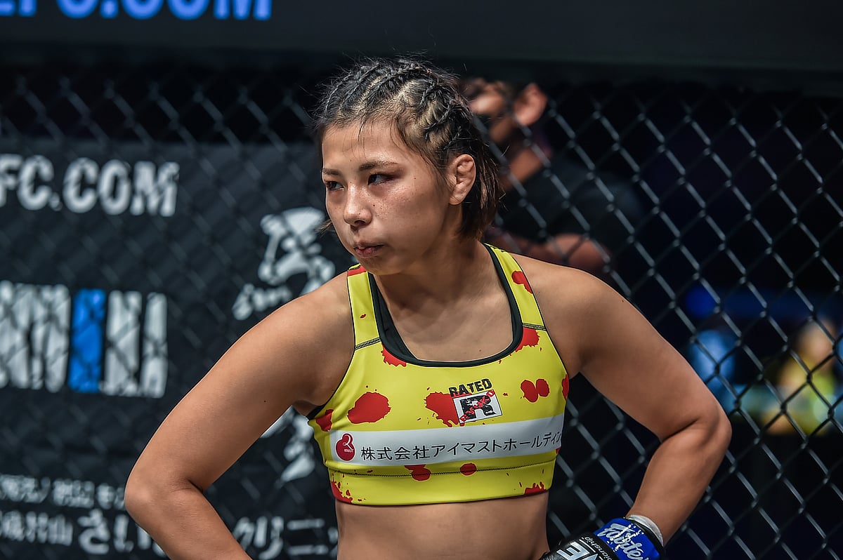 ONE Championship
