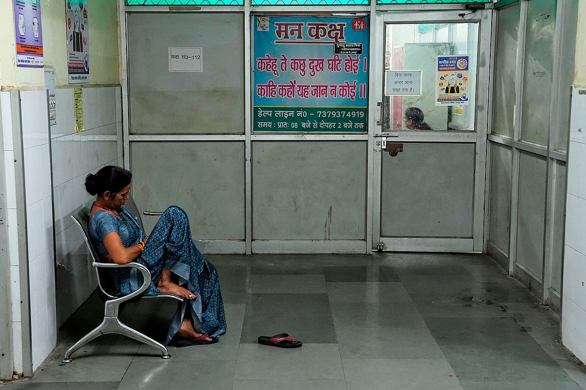 Kanpur District Hospital