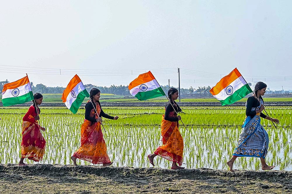 Eve of Independence Day