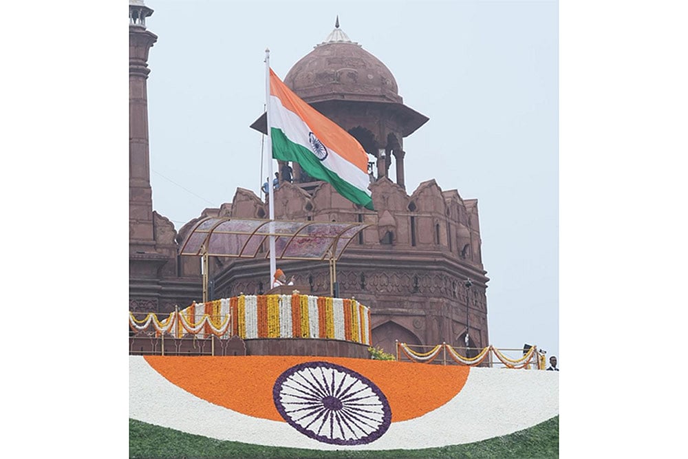 79th Independence Day celebration in Delhi -PM Narendra Modi