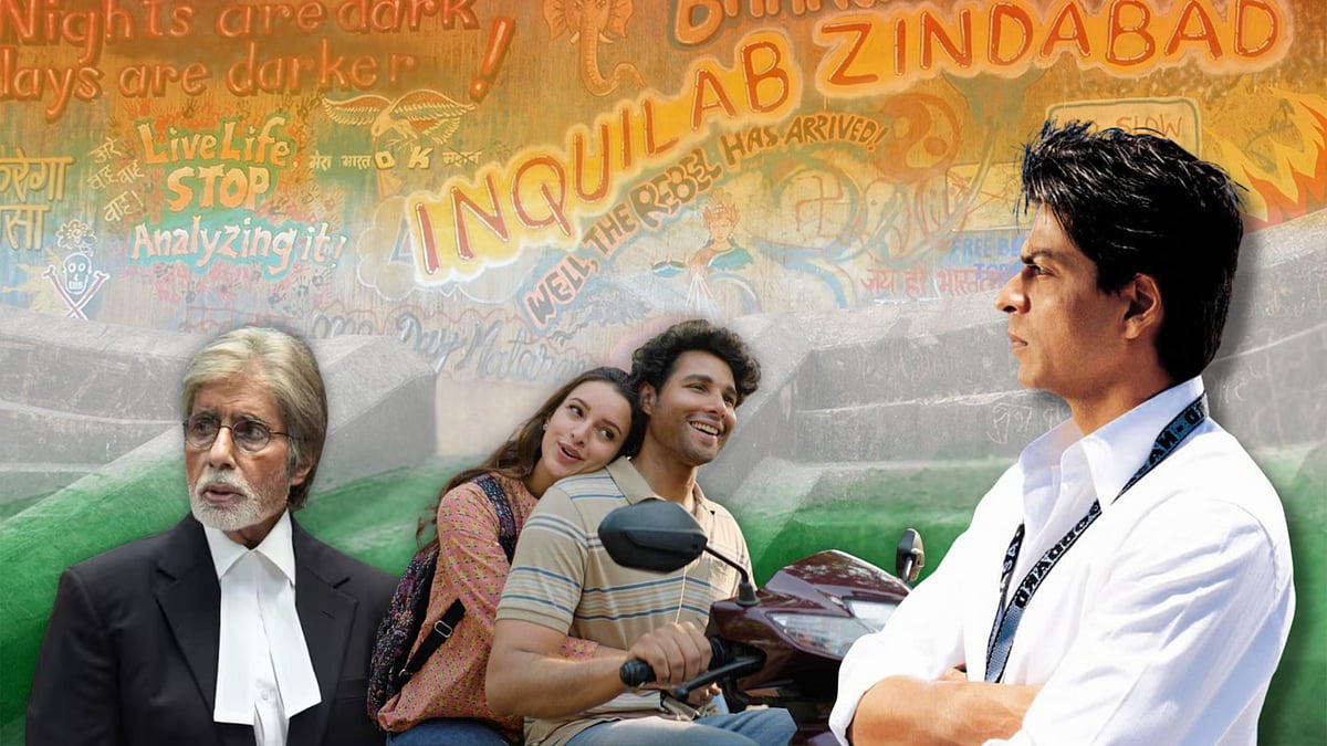 11 Films To Watch This Independence Day - Illustration