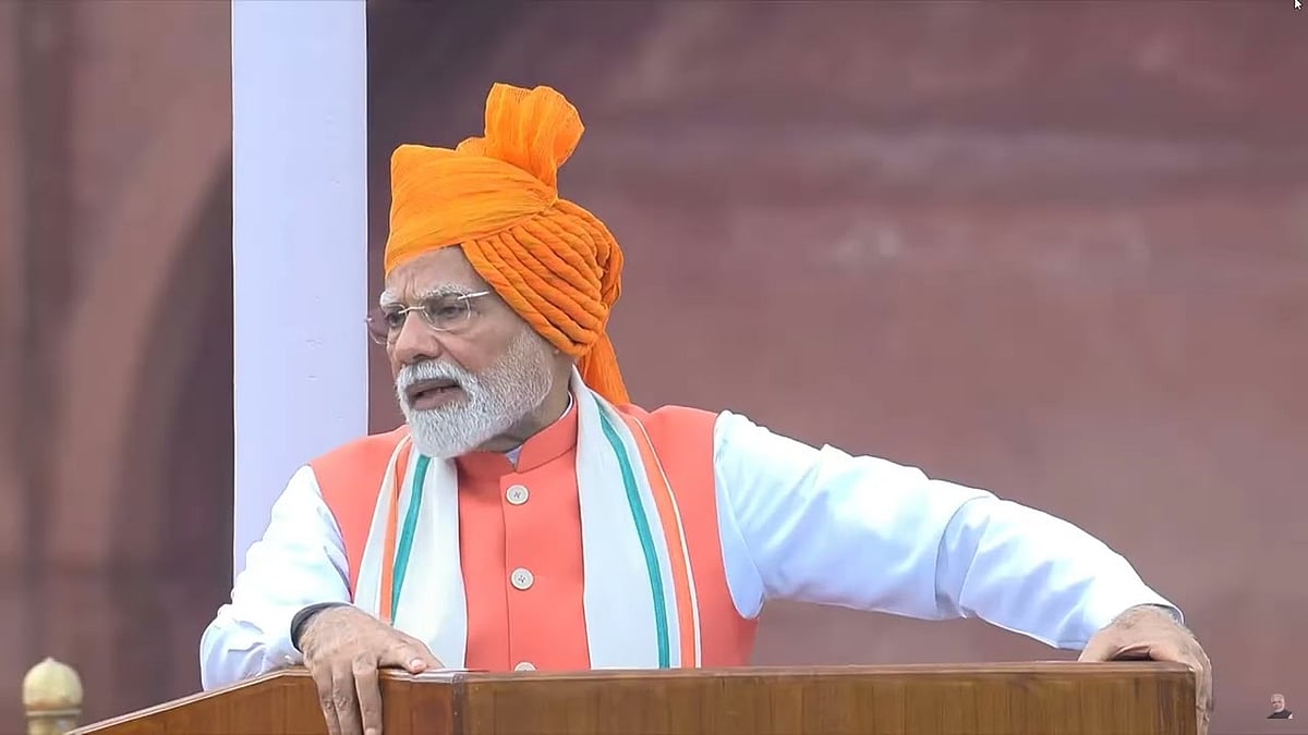 Prime Minister Narendra Modi at Red Fort on the occasion of the 79th Independence Day