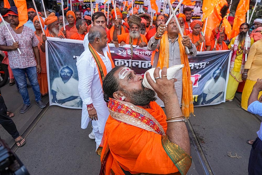 Rally to observe Great Calcutta Killing in Kolkata