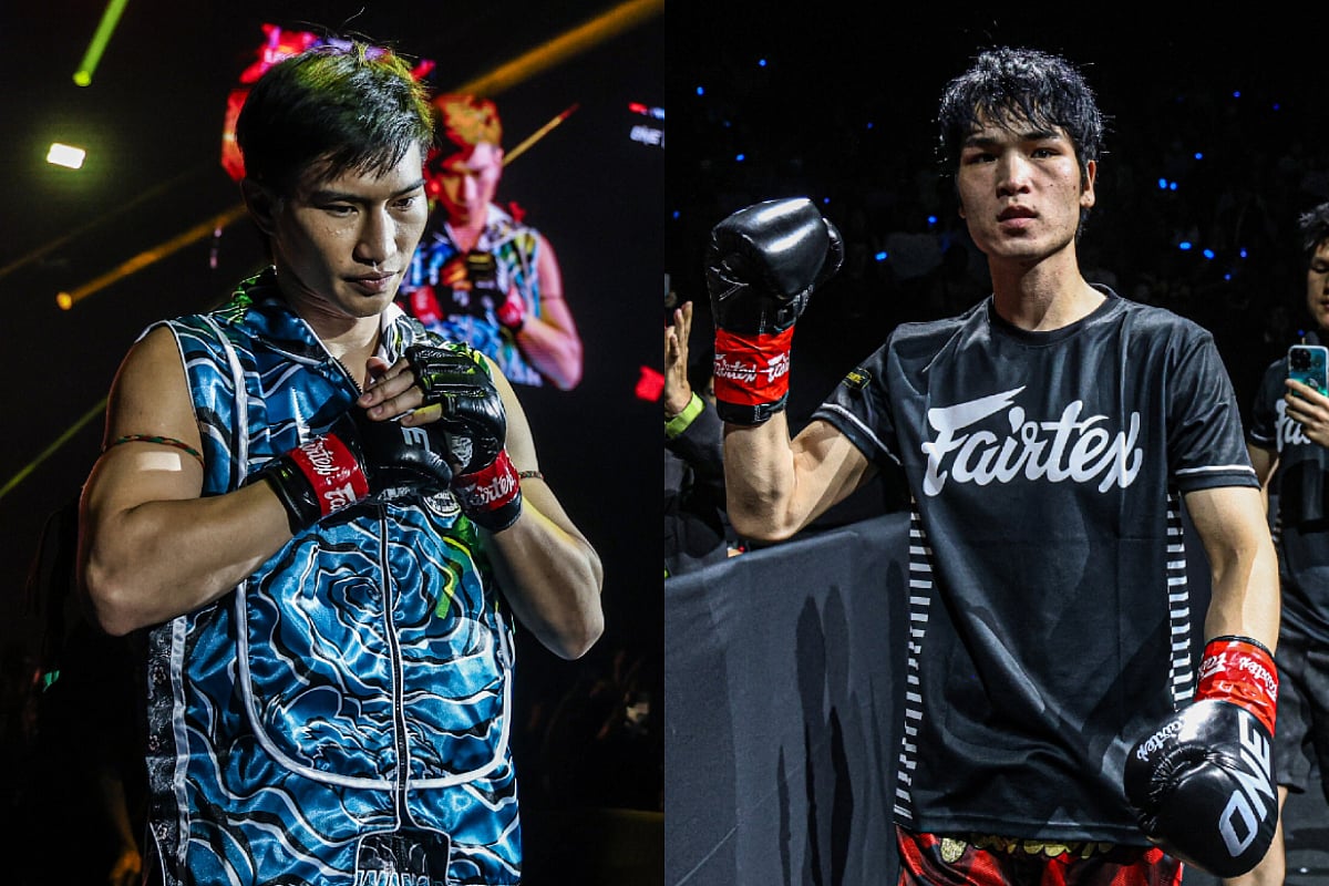 ONE Championship