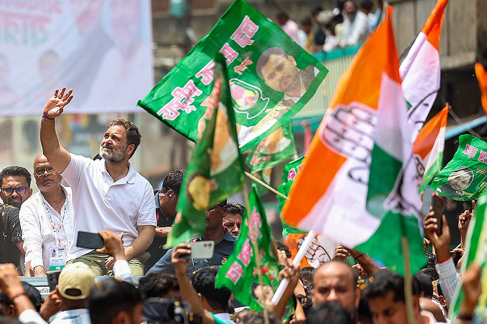 | Photo: AICC via PTI  : Voter Adhikar Yatra in Bihar