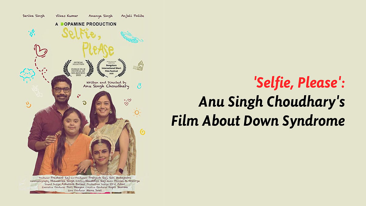 Interview Thumbnail With Anu Singh Choudhary