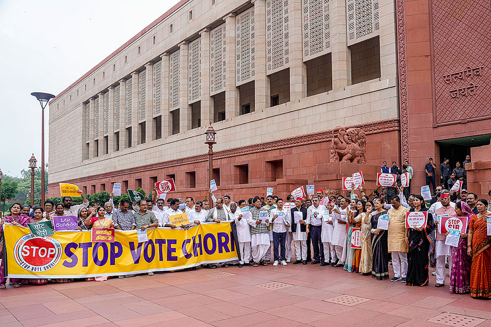 Monsoon session of Parliament