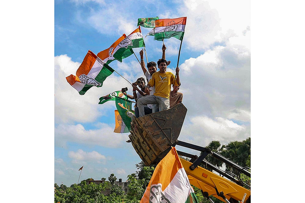 Voter Adhikar Yatra