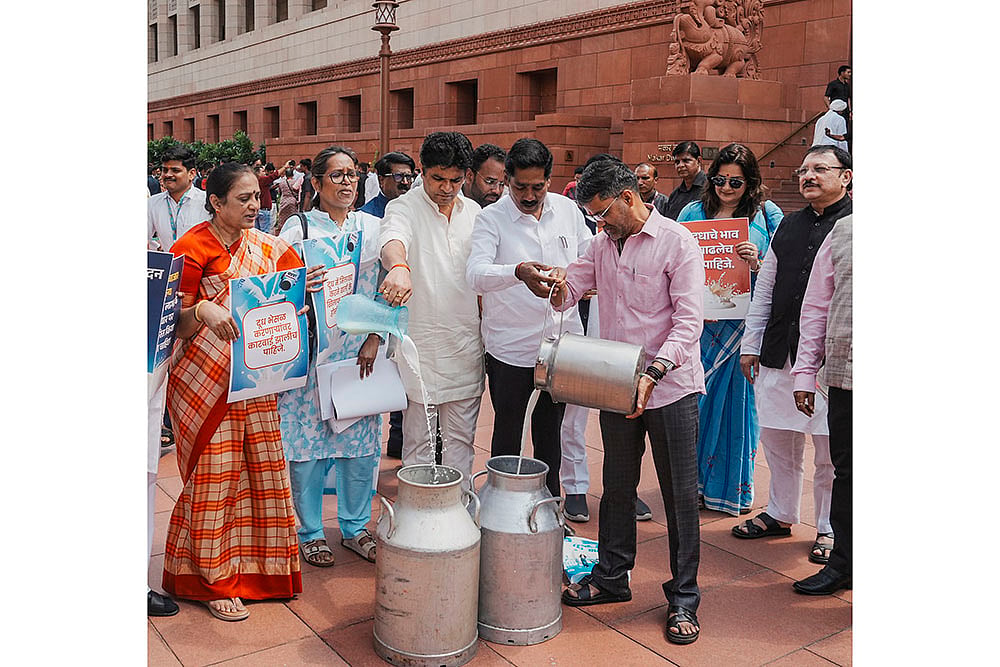 Monsoon session of Parliament