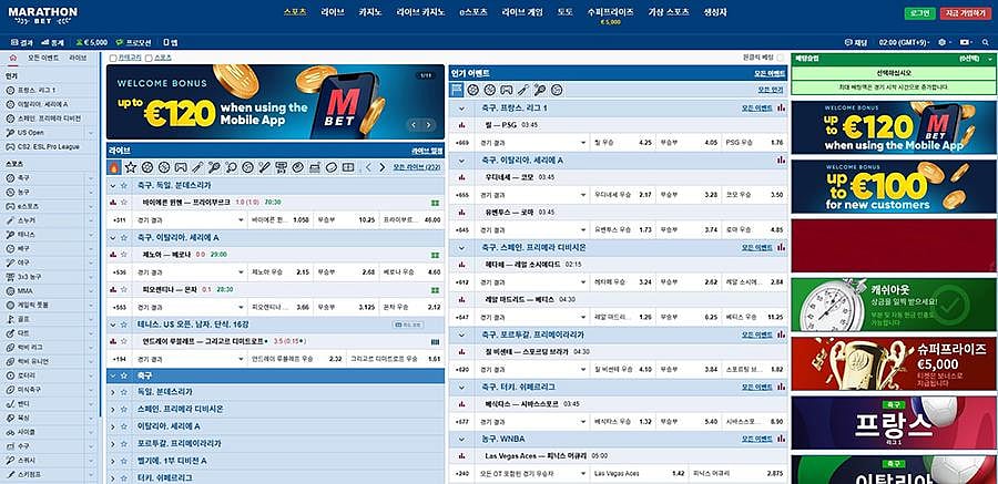 Marathonbet