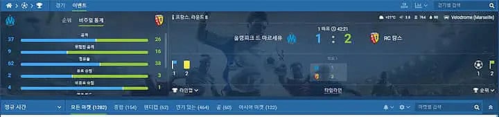  Betting site 1XBET