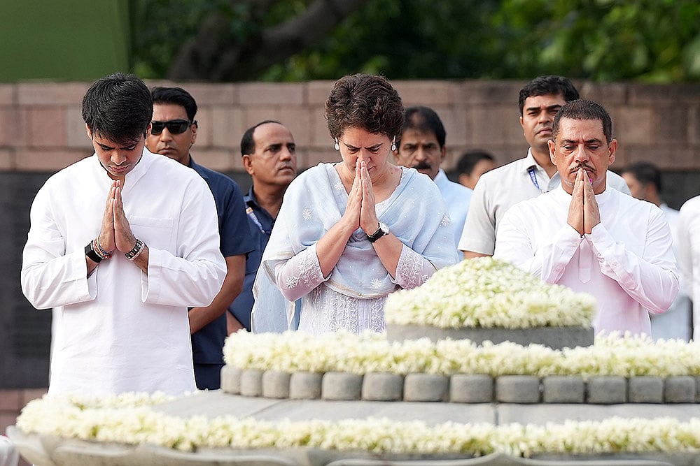 Birth anniversary of Rajiv Gandhi