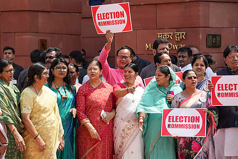Monsoon session of Parliament