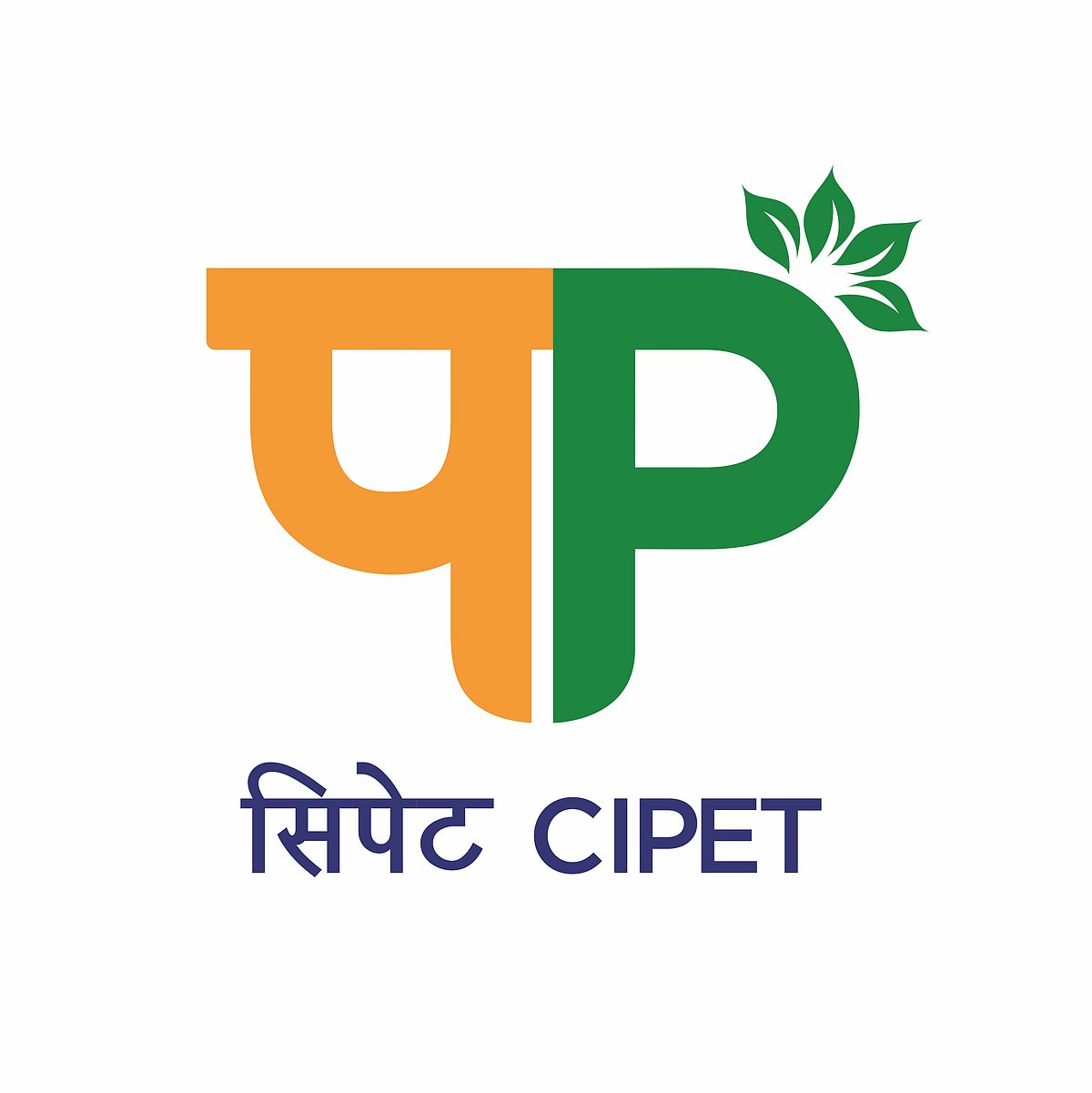 CIPET: Building Skilled Workforce & Driving Industrial Reforms To Power The Nation’s “Viksit Bharat” Vision