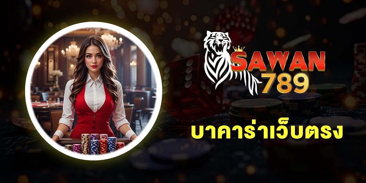Sawan789 logo and banner