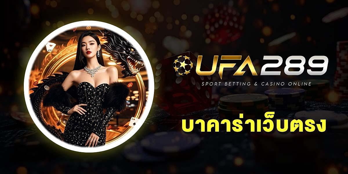 Ufa289 logo and banner