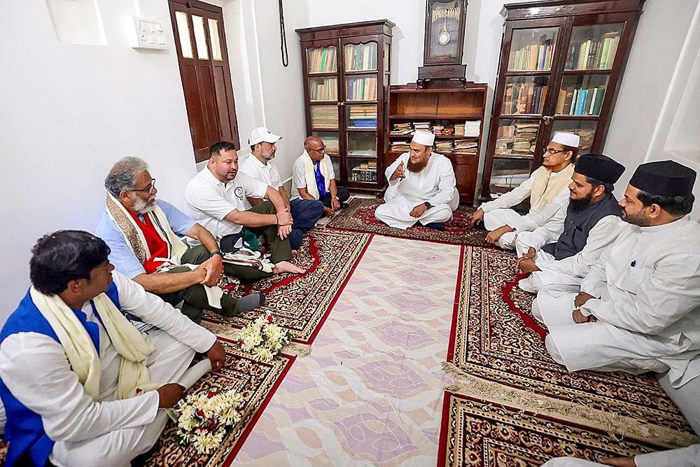 | Photo: @INCIndia/X via PTI  : The 32-page document, titled “Bihar Ka Tejashwi Pran” (Tejashwi’s Resolve), was unveiled at a crowded press conference in Patna by Rashtriya Janata Dal (RJD) leader Tejashwi Yadav, joined by leaders of the Congress, CPI(ML) Liberation, and other alliance partners.