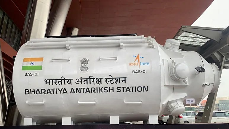 Bharatiya Antariksh Station 