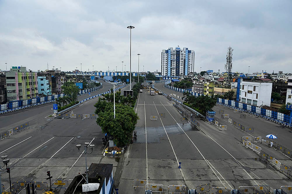 Vidyasagar Setu closed for maintenance