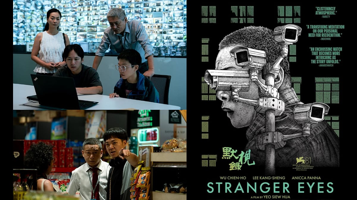 Akanga Film Asia : Yeo Siew Hua Interview