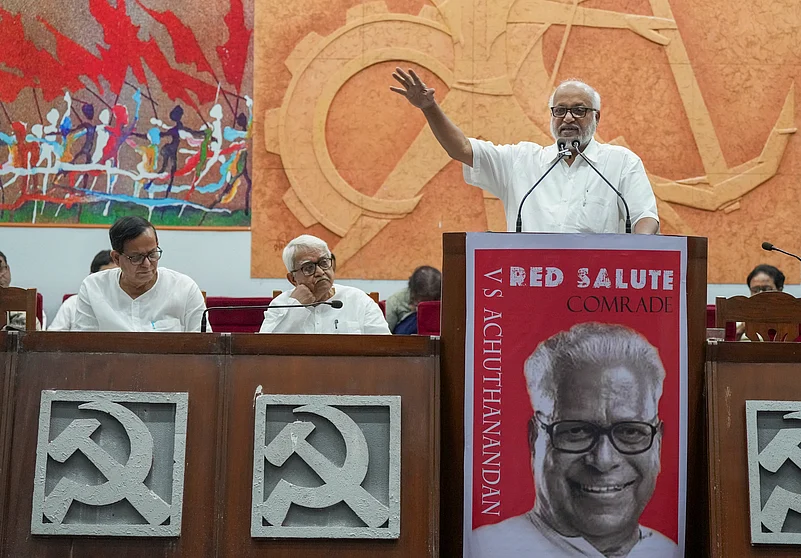 V.S. Achuthanandan