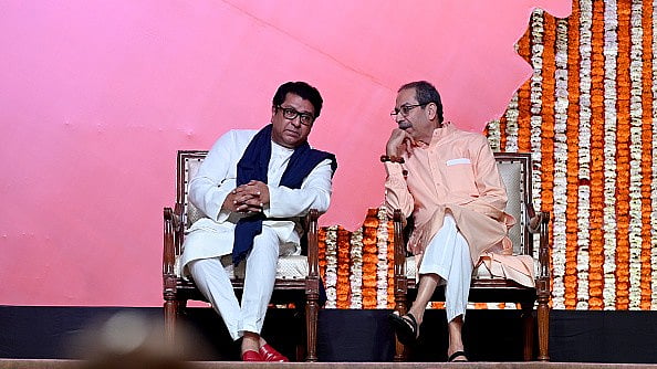 Getty : Raj Thackeray formed the MNS in 2006 after parting ways with the Shiv Sena, then led by Balasaheb and Uddhav.