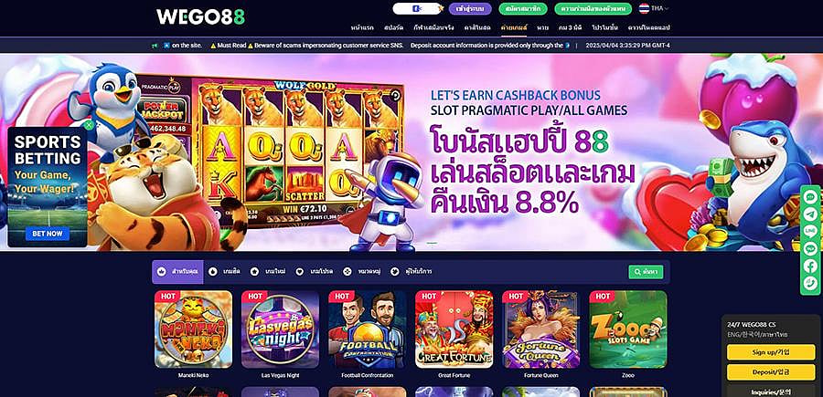 2 คา สิ โน ออนไลน์ ยอดนิยม ในประเทศไทยในปี 2025