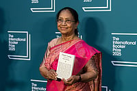 gettyimages | : Banu Mushtaq | 