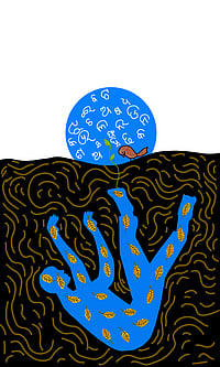Hearing Your Body Wasting in Slow Motion: Poem By Durga Prasad Panda Artwork by Anupriya : Durga Prasad Panda on the body's wasting away.