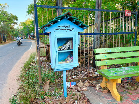 Perumkulam book village