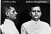 | Getty Images : Archival Memory - Mug shot of Nathuram Godse from 1948