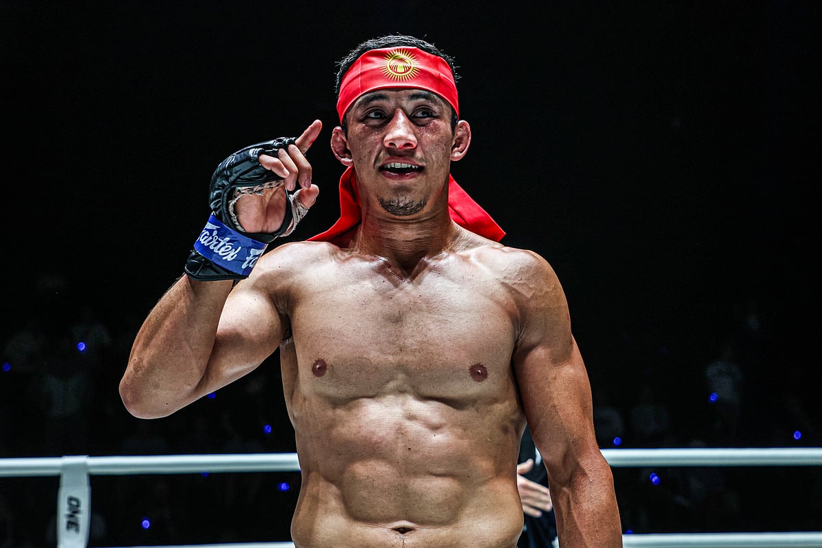 ONE Championship