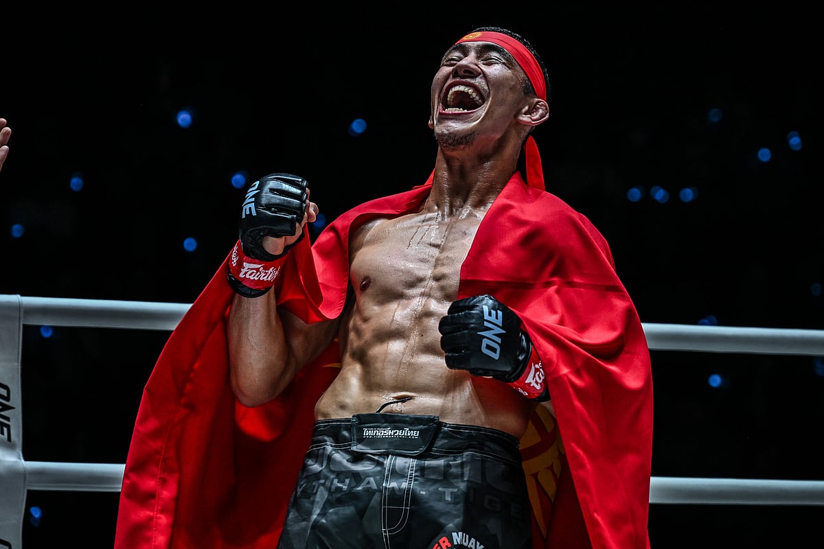 ONE Championship