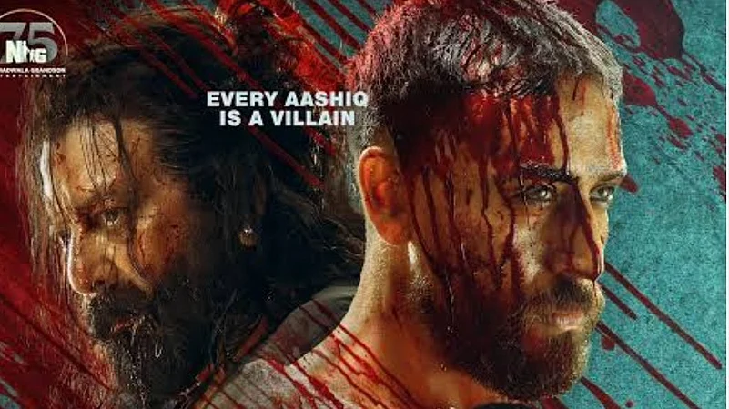 Baaghi 4 OTT release