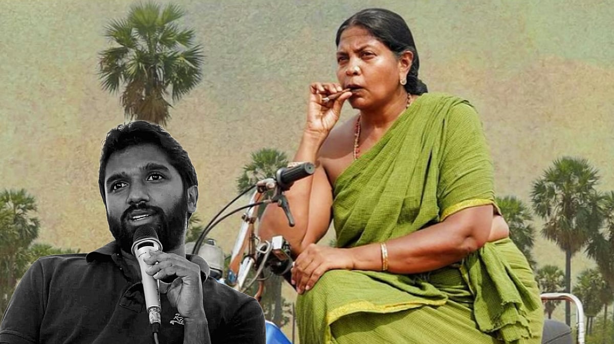 Illustration : Vipin Radhakrishnan, dir. Angammal (2024)
