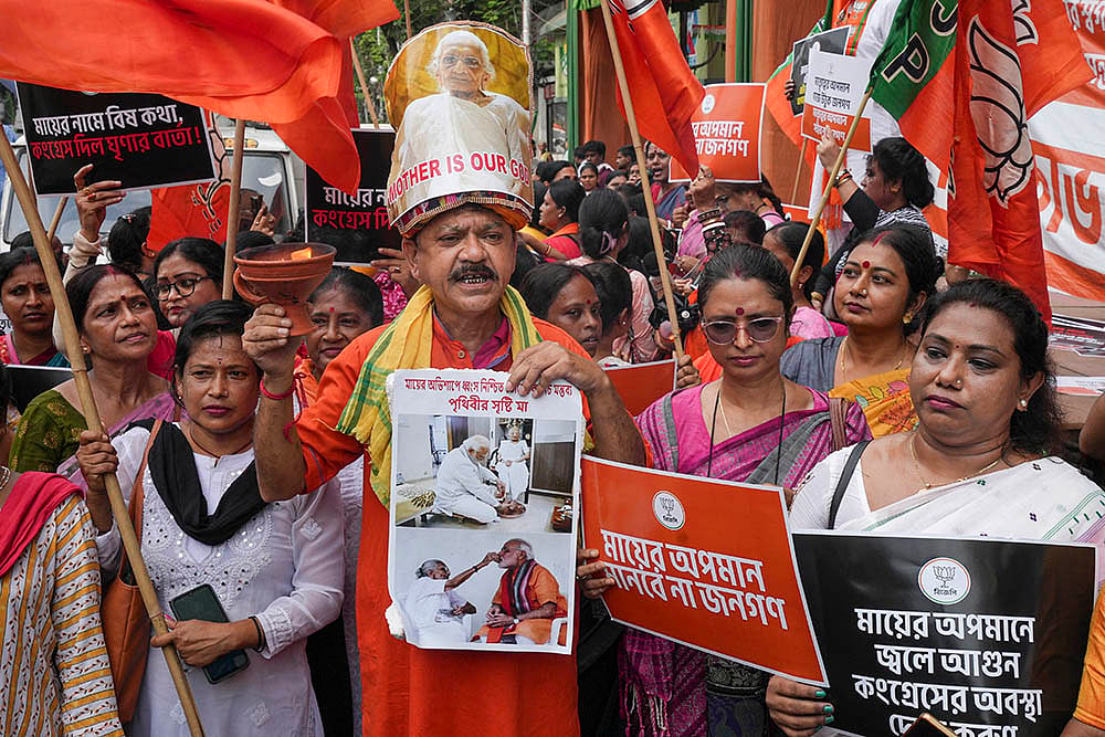 BJPs protest in Kolkata