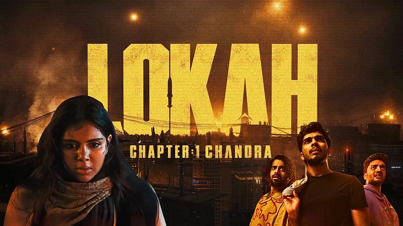 Lokah Chapter 1: Chandra (2025)