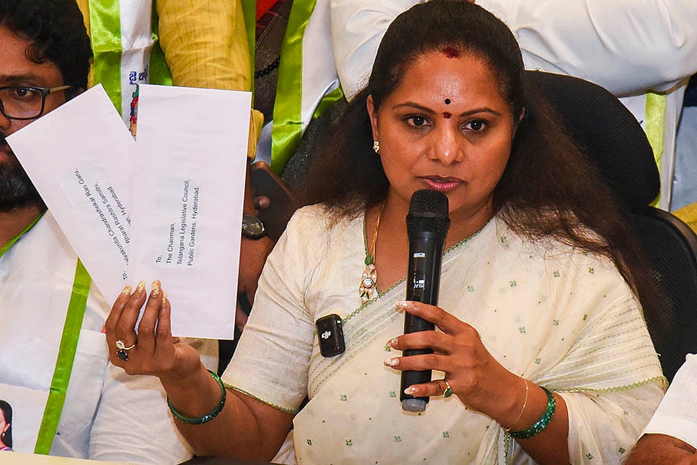 K Kavitha press conference in Hyderabad 