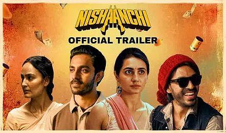 YouTube : Anurag Kashyap's Nishaanchi trailer out