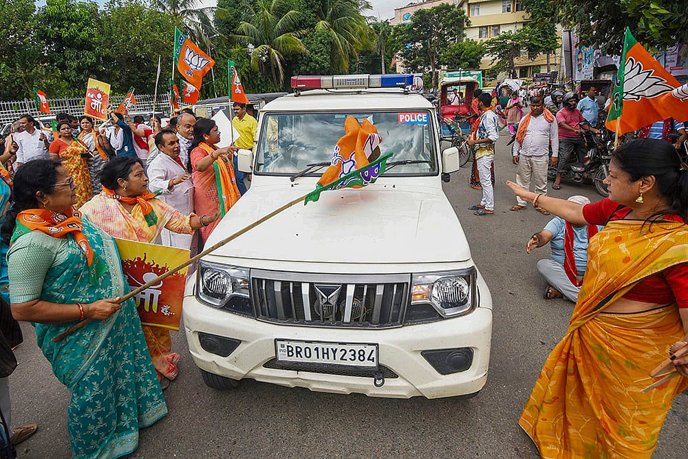 BJP calls for Bihar bandh