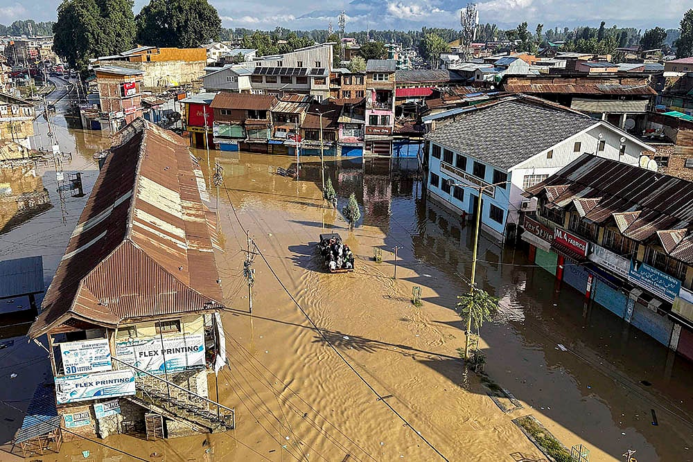 Weather: Rain in Anantnag