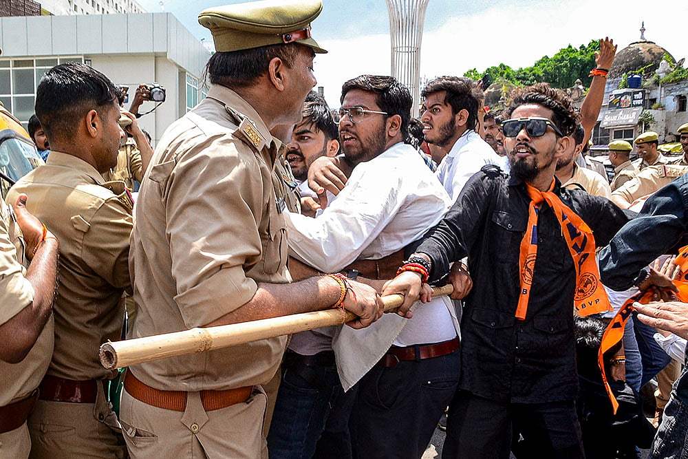 ABVPs protest against Om Prakash Rajbhars